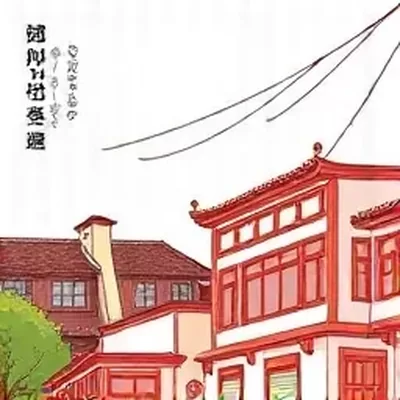 漫画《橙子汽水味》方形封面，夏天操场上的两瓶汽水