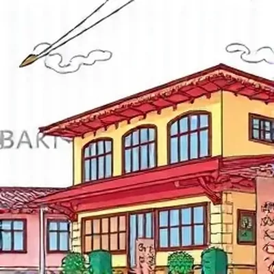 漫画《纸上江湖录》方形封面，水墨书楼与执笔而立的人物